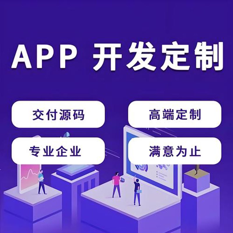 深圳网站建设:助力企业腾飞的无形翅膀